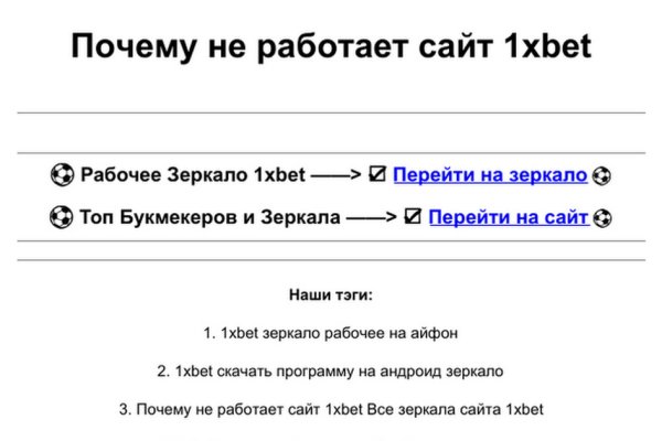 Кракен магазин vk2 top