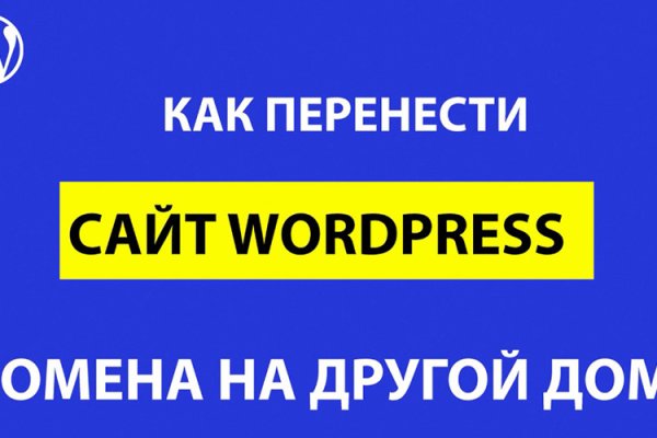 Кракен актуальные ссылки на сегодня