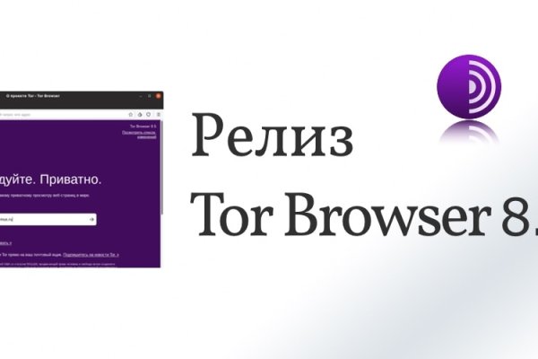 Кракен сайт kr2web in зарегистрироваться