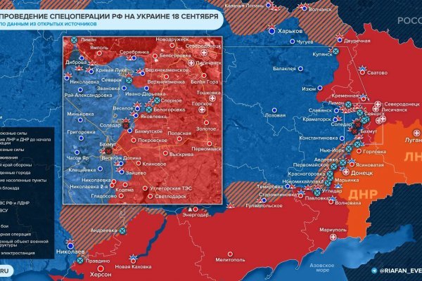 Кракен как зарегистрироваться